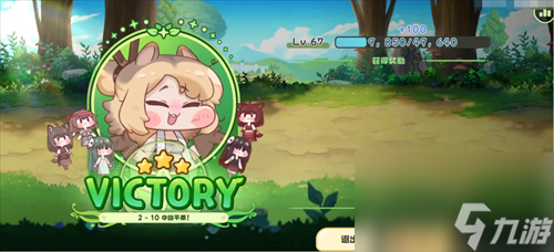 嘟嘟脸恶作剧芭娜怎么样 嘟嘟脸恶作剧芭娜介绍