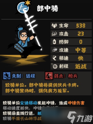 無悔華夏大生產(chǎn)時代之秦楚漢最快樂流派