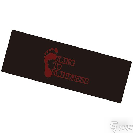 “必须蒙眼”的听觉恐怖游戏《障目Cling to Blindness》