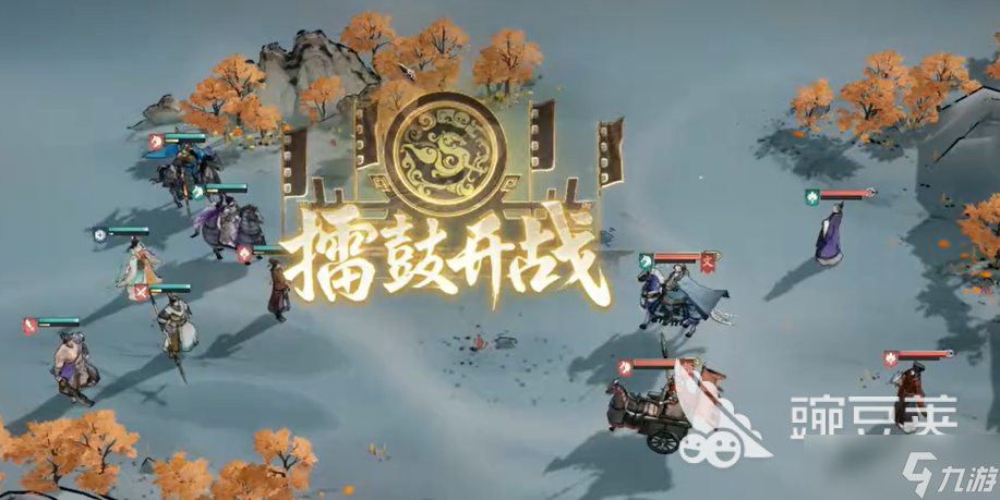 三国望神州关卡攻略 三国望神州通关技巧