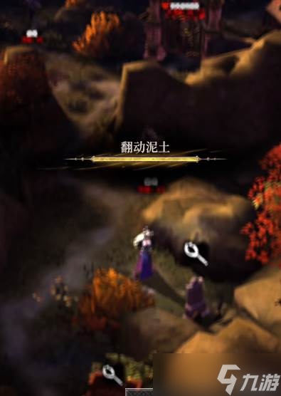 《地下城堡4》每日任务