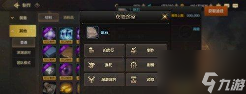 英雄联盟刀锋领主获取途径有什么 