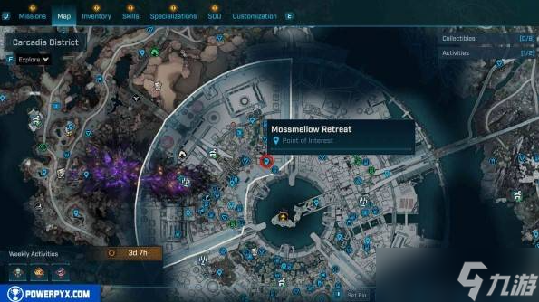 无主之地4玉米卷饼在哪 无主之地4全玉米卷饼戴夫位置