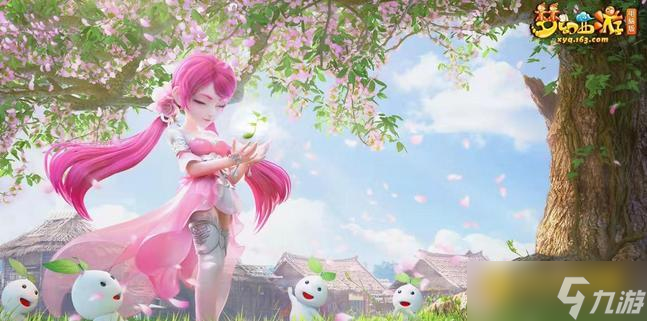 梦幻西游重阳节活动隐藏任务怎么玩 - 重阳节活动隐藏任务抽奖活动玩法