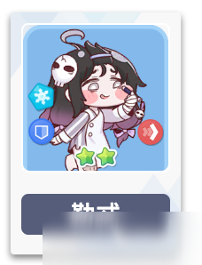 嘟嘟臉惡作劇勒忒長什么樣 嘟嘟臉惡作劇勒忒信息分享