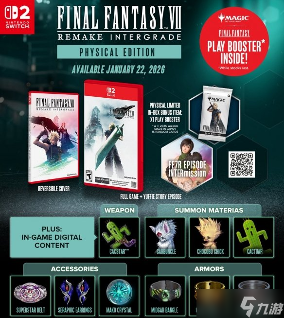 NS2《FF7 重制过渡版》盒装版40美元 预购奖励公开