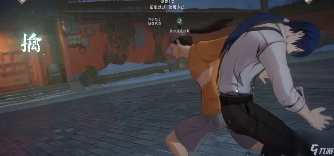 异人之下角色定位和玩法是什么