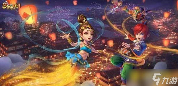 梦幻西游三开最佳组合有哪些 - 热门门派搭配全解析