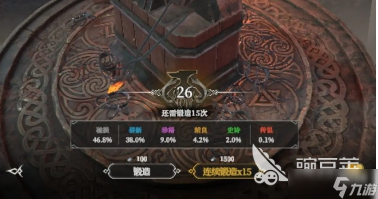 地下城堡4新手攻略分享 地下城堡4新手开局怎么玩