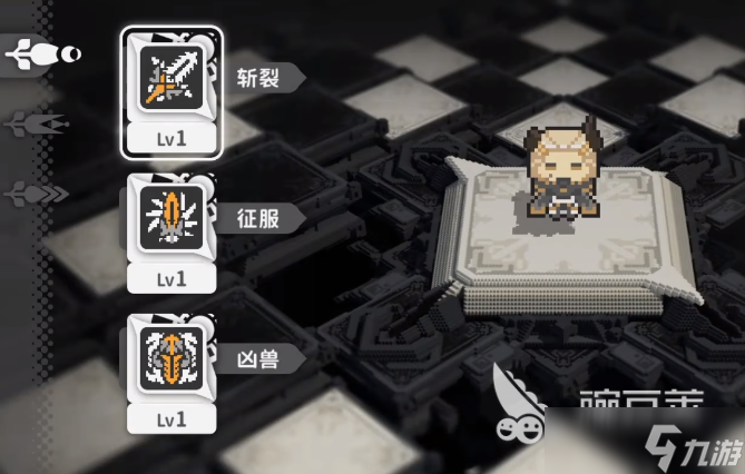 火环角色介绍 火环角色有哪些