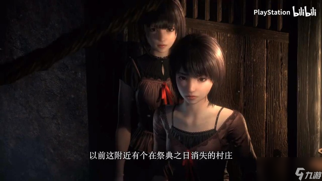《零红蝶：重制版》中文版预告 经典恐怖游戏归来