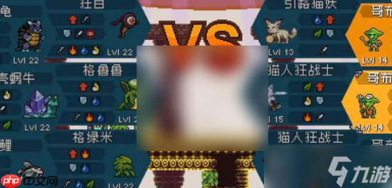 怪物乐土阵容推荐最强搭配 怪物乐土最强阵容搭配推荐