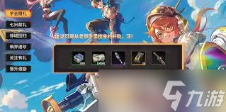 驱入虚空双身如影路易的技能是什么