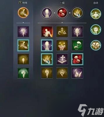 零度曙光盾锤技能搭配