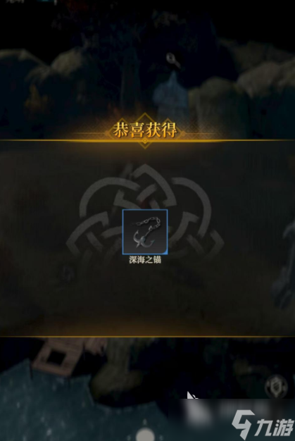 地下城堡4小赫尔许是谁 地下城堡4小赫尔许怎么入队