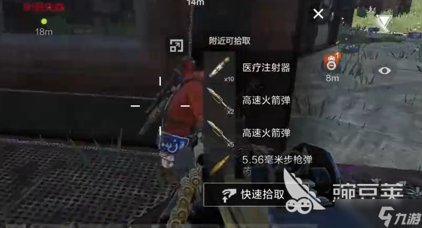 失控进化战术有哪些 失控进化战术一览