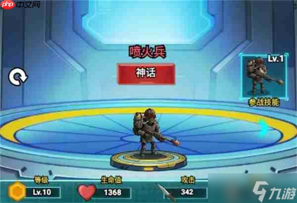 我在詭秘搜物資寵物選擇推薦