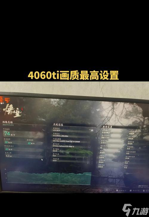 英雄联盟屏幕比例调整方法是什么？