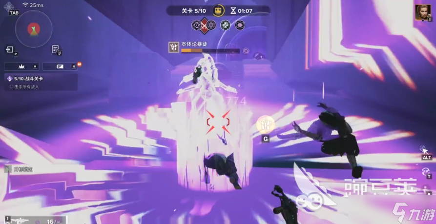 命运群星约德尔怎么样 命运群星约德尔角色强度介绍