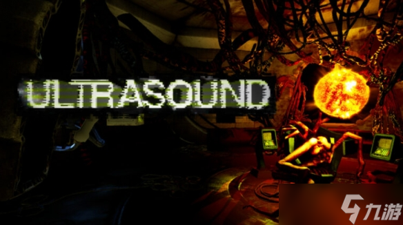科幻人体3D恐怖游戏《ULTRASOUND》将于明年正式上线！