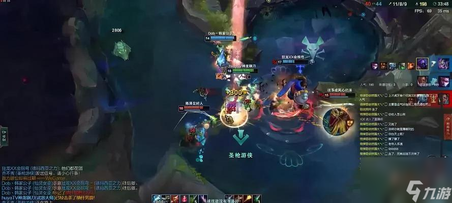 LOL团战必杀技（半肉英雄）