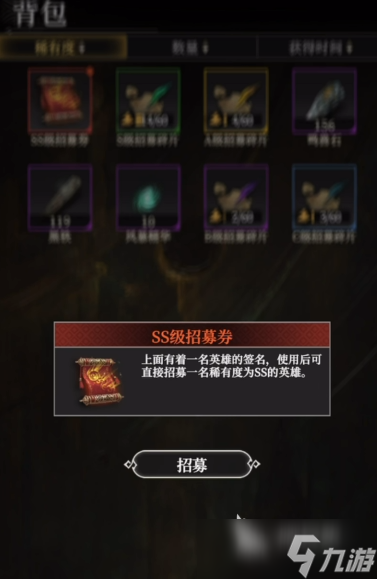 地下城堡4凯是哪个角色 地下城堡4凯·格雷尔玩法攻略