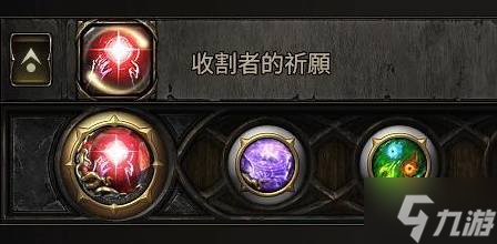《流放之路2》白武僧细杖冰击流Build攻略