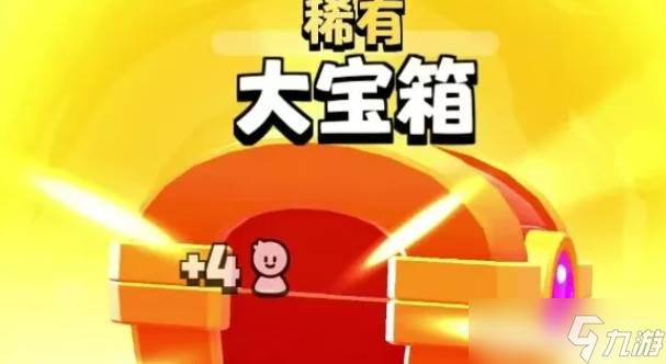 爆裂小队联赛奖励有什么