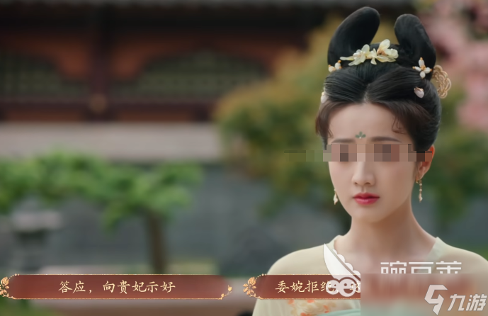 盛世天下武媚娘是谁 盛世天下手游武媚娘介绍