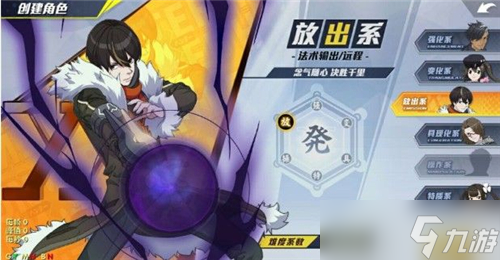 獵人手游平民角色怎么選 戰(zhàn)斗角色技能打擊全解析