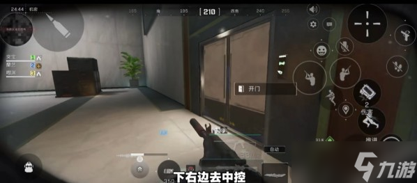 三角洲行动巴克什藏宝图12号怎么获取