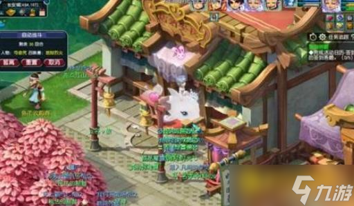 梦幻西游文韵墨香活动玩法技巧 - 文韵墨香活动怎么高效完成