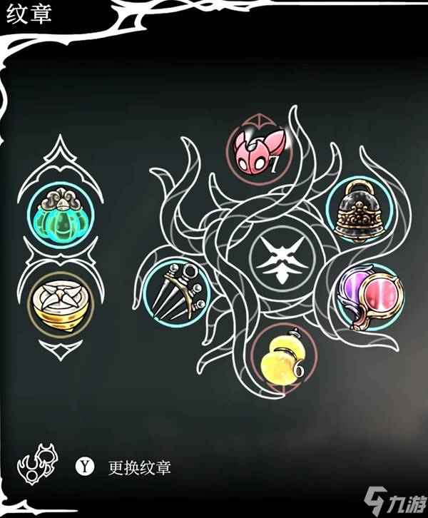 《空洞骑士丝之歌》强力流派推荐 轮椅流派构筑攻略