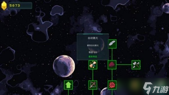 《虚空矿工》序章简中Demo上线 遨游太空 无敌矿工！