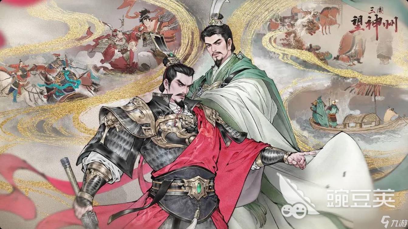 三国望神州曹洪是谁 三国望神州曹洪人物攻略