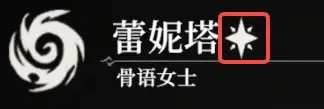 地下城堡4为什么找不到兑换码入口