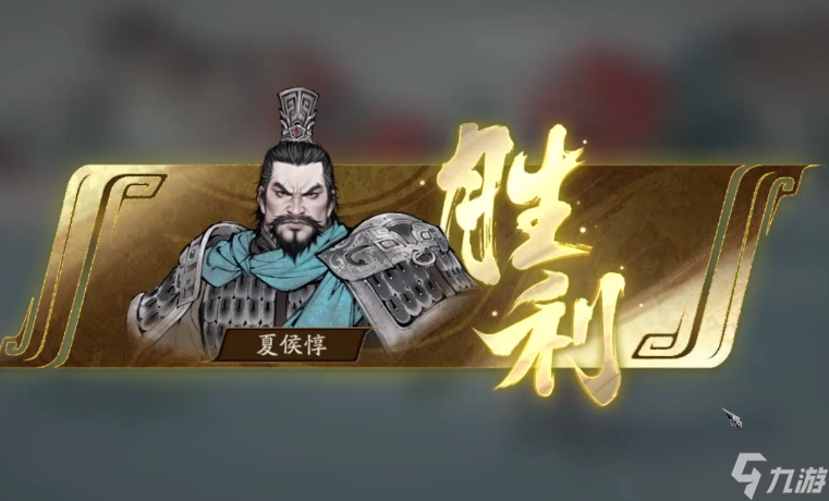 三国望神州pvp玩法介绍