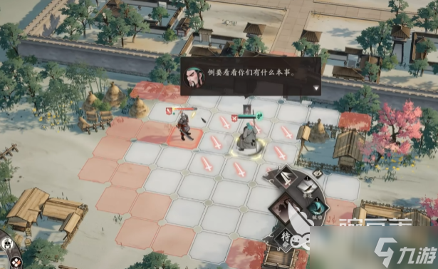 三国望神州是手游还是端游 三国望神州是哪个公司