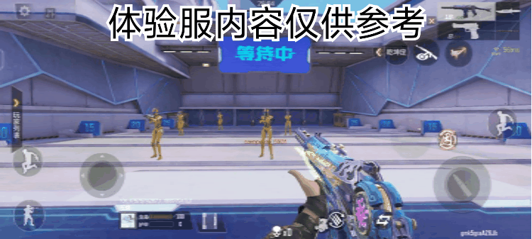 四剑合一铸成神兵，穿越火线枪战王者9A91-诛仙四剑爆料！