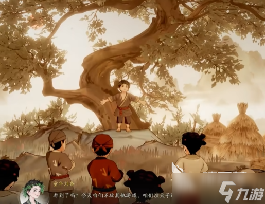 三国望神州是手游还是端游 三国望神州是哪个公司