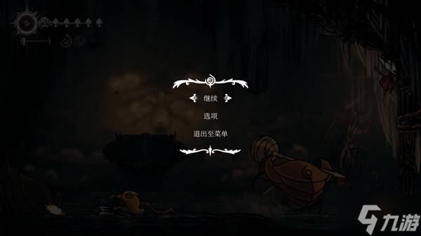 《空洞骑士丝之歌》高庭连战打法分享 高庭连战怎么打