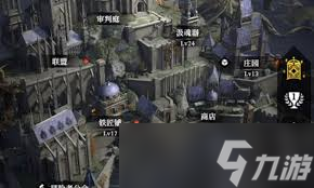 <a id='link_pop' class='keyword-tag' href='https://www.9game.cn/dxcb4qsypsbns/'>地下城堡4</a>骑士与破碎编年史行宫旧址如何进入