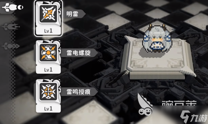火环角色介绍 火环角色有哪些