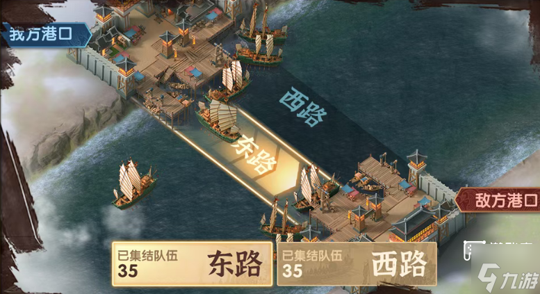三国冰河时代赤壁之战冬玩法攻略