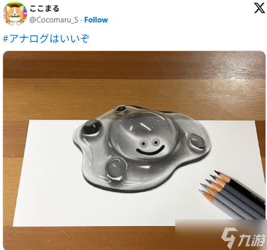 超写实 画师用铅笔绘制《勇者斗恶龙》金属史莱姆
