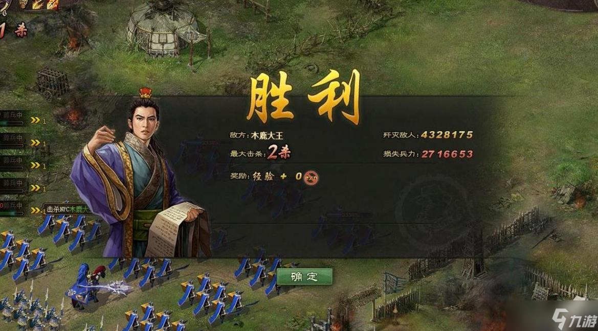 怎样能够打破曹仁的攻城掠地阵势
