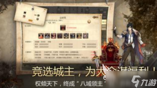 耐玩的荒野游戏有哪些2025热门的荒野手游排名