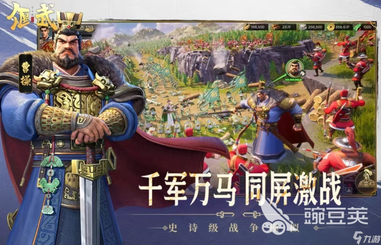 经典有趣的网游排名前十名有哪些 受欢迎的网络游戏大全2025