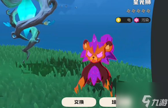 洛克王国世界宠物仓库怎么进