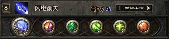 《流放之路2》锐眼空蓝无限技能Build攻略